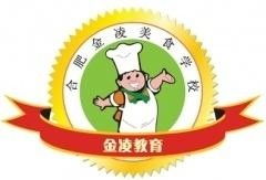 合肥金凌餐饮管理的实践与价值